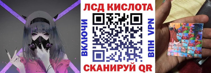 Марки N-bome 1,5мг  Североморск 