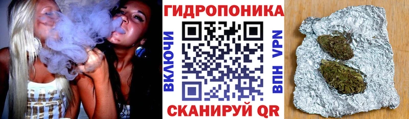 наркошоп  Североморск  Шишки марихуана гибрид 